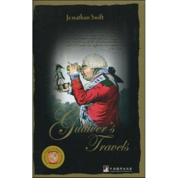 格列佛游记（英文版） [Gulliver's Travels] pdf epub mobi 下载