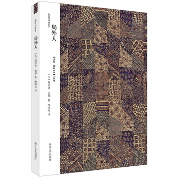 局外人 [The?Outsider] pdf epub mobi 电子书 下载