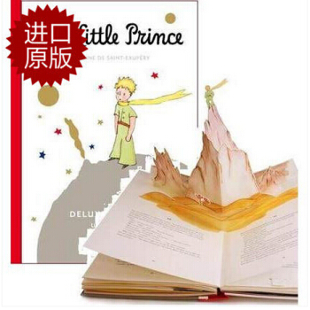 现货英文原版The Little Prince Deluxe小王子3d立体书精装