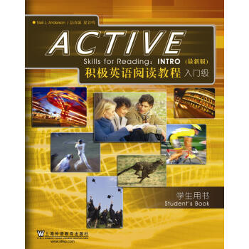 積極英語閱讀教程：（入門級）（學生用書）（最新版） [Active Skills For Reading:Intro.Students Book] pdf epub mobi 下载