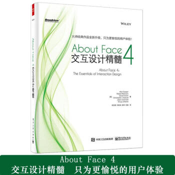 About Face 4