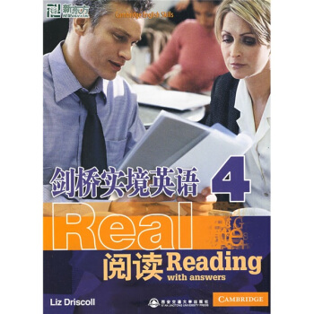 剑桥实境英语：阅读4 [Cabridge?English?Skills?Real?Reading?4] pdf epub mobi 下载