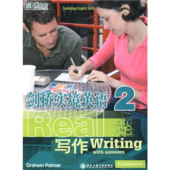 剑桥实境英语：写作2（附CD光盘1张） [Cabridge English Skills Real Writing 2 with answers and Audio CD] pdf epub mobi 下载