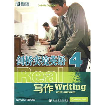 剑桥实境英语：写作4（附CD光盘1张） [Cabridge English Skills Real Writing 4 with answers and Audio CD] pdf epub mobi 下载
