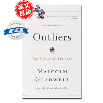 Outliers: The Story of Success 异类英文原版 马尔科姆Mal