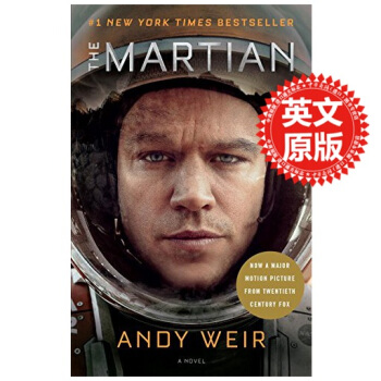 【中商原版】火星救援 The Martian 英文原版 科幻電影版小說 美版 火星任務 絕地救援