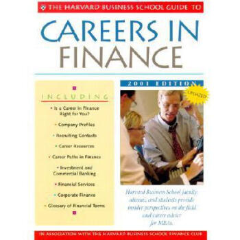 The Harvard Business School Guide to Car... pdf epub mobi 電子書 下載