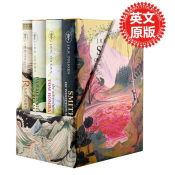 【中商原版】魔戒指環王作者托爾金作品集 英文原版The Tolkien Treasury 精裝
