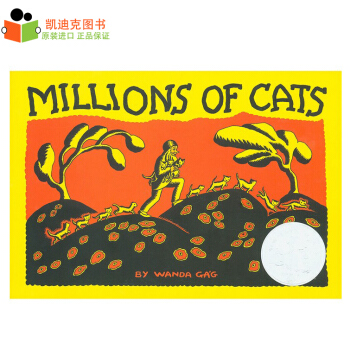 美国进口 纽伯瑞大奖 Millions of Cats 一百万只猫 英文原版绘本