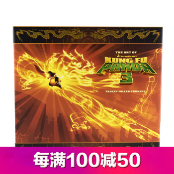 英文原版现货The Art of Kung Fu Panda3功夫熊猫3 电影艺术画册鹿晗 pdf epub mobi 电子书 下载