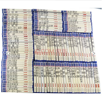 國學典藏書係全套112本書國學經典中國古代文學名著原文注釋譯文評析圖文珍藏本 金剛經 冰鑒等 pdf epub mobi 下载