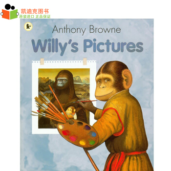 英國進口 安東尼布朗 畫傢威利 Willy's Pictures 平裝 pdf epub mobi 電子書 下載