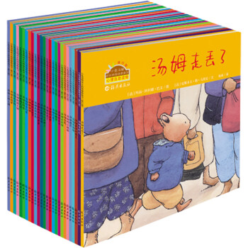 小兔湯姆係列（共26冊）小兔湯姆旅行版 3-6歲兒童繪本故事書 小兔湯姆成長的煩惱圖畫書 pdf epub mobi 下载