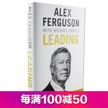 【中商原版】弗格森傳記:領導力 英文原版Leading Alex Ferguson 英超曼聯教練