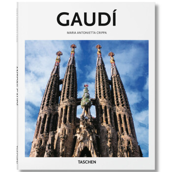 【Basic Art 2.0】Gaudi 安東尼高迪高蒂 西班牙建築設計大師