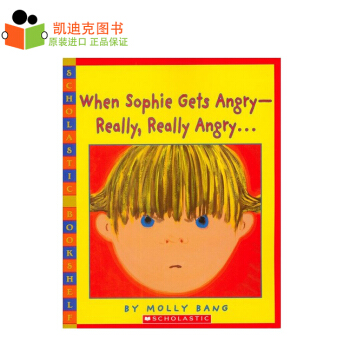 凯迪克大奖 When Sophie Gets Angry 菲菲生气了 吴敏兰书单 平装