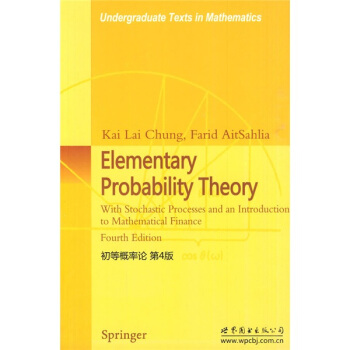 初等概率论（第4版）（英文版） [Elementary Probability Theory 4th ed] pdf epub mobi 下载