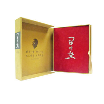 習仲勛畫冊 pdf epub mobi 下载