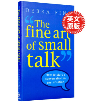 談話的藝術 The Fine Art of Small Talk 實用建議簡明會話 英文版 pdf epub mobi 電子書 下載