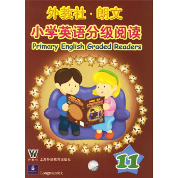 外教社朗文小学英语分级阅读11（附光盘） pdf epub mobi 电子书 下载