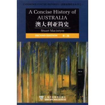 澳大利亚简史（第2版） pdf epub mobi 下载