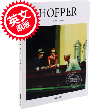 [现货]英文原版 Edward Hopper 爱德华·霍普绘画艺术作品集 美国绘画大师 T pdf epub mobi 下载