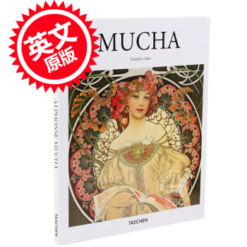 [現貨]英文原版 Mucha 穆夏藝術作品集 Taschen 塔森 新藝術運動 pdf epub mobi 下载