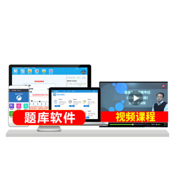 基金從業贈品 虛擬産品勿拍 不退貨不發實物 好評後聯係客服贈送 pdf epub mobi 下载