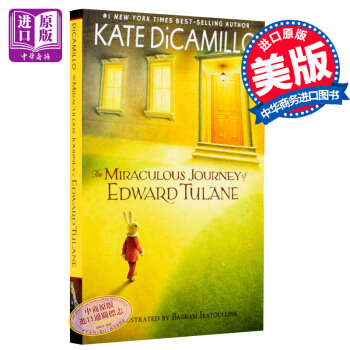 【中商原版】来自星星的你 英文原版 爱德华的奇妙之旅 Journey of Edward pdf epub mobi 下载