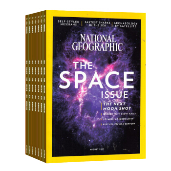 美國國傢地理（英） 雜誌訂閱 1年共12期 2018年8月起訂 雜誌鋪 pdf epub mobi 下载