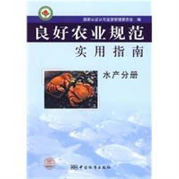 服裝通用製圖技術-中級版 pdf epub mobi 下载