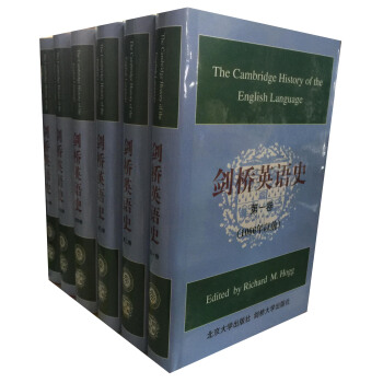 剑桥英语史（1-6卷） pdf epub mobi 下载