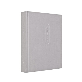 《余音袅袅》（苏秀导览上译厂历史精华，十二张CD收藏动人声音） pdf epub mobi 下载