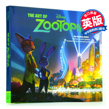 【中商原版】疯狂动物城 电影设定集 英文原版 The Art of Zootopia 正版进口