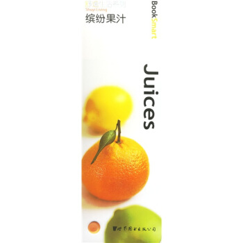 舒逸生活係列：繽紛果汁 pdf epub mobi 下载