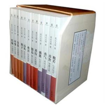 迷悟之间-(全十二册) pdf epub mobi 电子书 下载