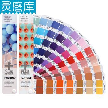 彩通PANTONE(音译潘通)色彩桥梁RGB/CMYK值国际标准色卡GP6102N