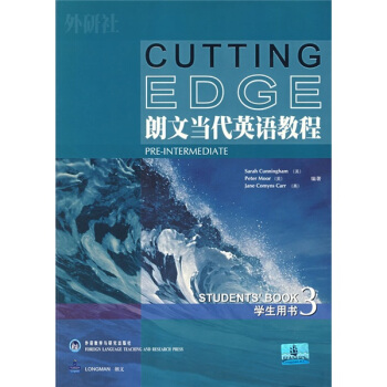 朗文当代英语教程3（学生用书）（附赠小词典） pdf epub mobi 下载