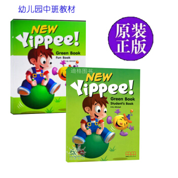 原版进口幼儿英语教材NEW Yippee green 幼儿园培训教材 pdf epub mobi 下载