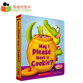 May I Please Have a Cookie? 请问,我可以吃一块曲奇饼吗?纸板#