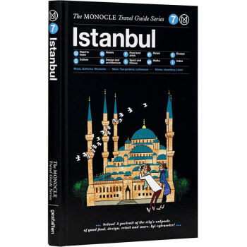 Monocle Travel Guide-Istanbul旅行指南：伊斯坦布尔 pdf epub mobi 电子书 下载