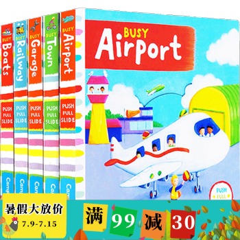 Busy係列 英文原版 Busy Garage 啓濛紙闆機關操作活動書5冊 社會場所啓濛