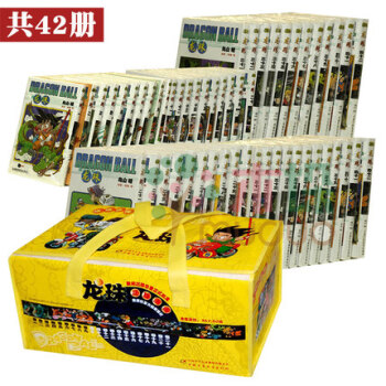 七龍珠漫畫書新版全集套裝42冊完結篇 pdf epub mobi 下载