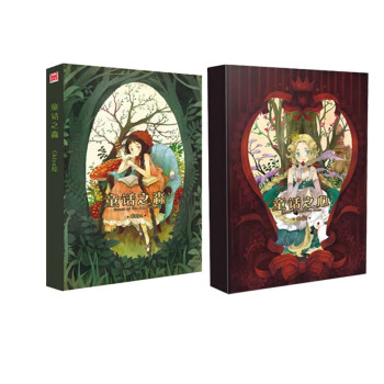 童話之心+童話之森 Chiya pdf epub mobi 下载