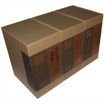 辞海(全九册、第六版典藏本) pdf epub mobi 电子书 下载