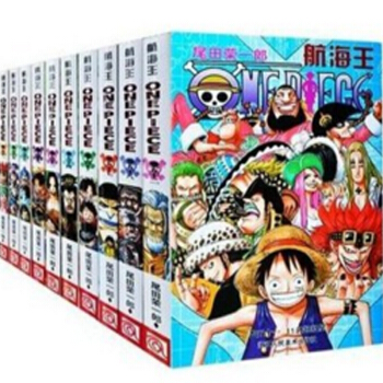 航海王51-60卷 全套装共10册 海贼王 漫画书籍 pdf epub mobi 下载
