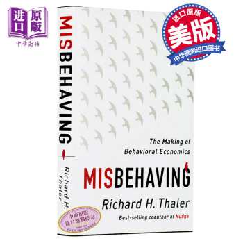 【中商原版】錯誤的行為解讀行為經濟學 英文原版Misbehaving 理查德泰勒 諾貝爾經濟學奬 pdf epub mobi 電子書 下載