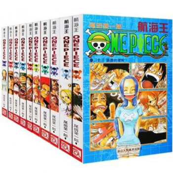 航海王21-30卷 套装共10册 海贼王 漫画 书籍 pdf epub mobi 下载