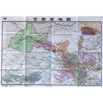 甘肅省地圖 甘肅政區圖 摺疊紙質 2017新 1.05米*0.75米 高速公路信息 機場等 pdf epub mobi 下载