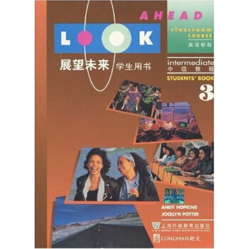 展望未來：學生用書3 pdf epub mobi 下载